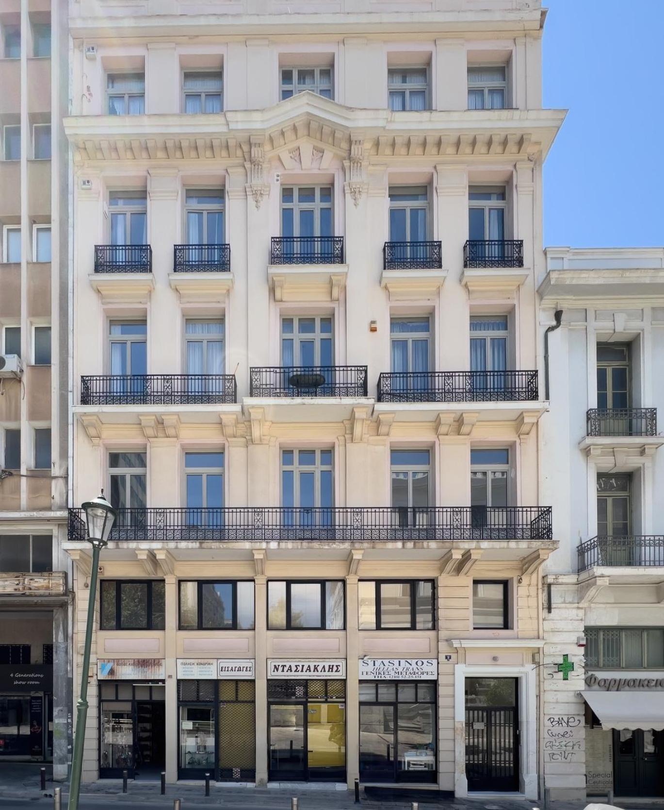 Apartment Athenian Vintage