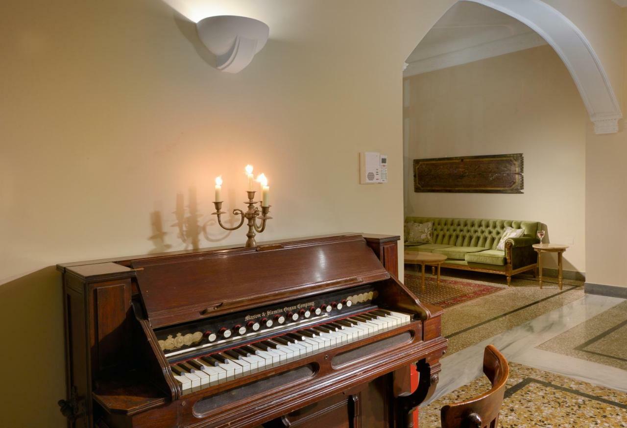 Apartment Athenian Vintage *