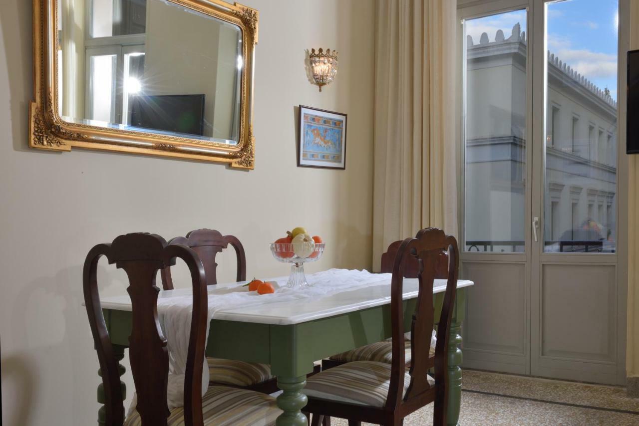 Apartment Athenian Vintage