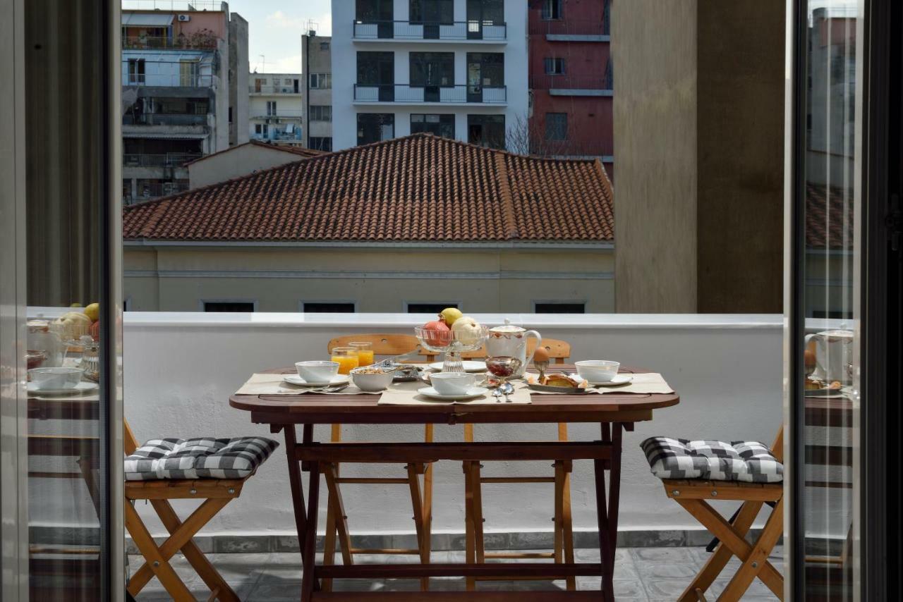 Apartment Athenian Vintage *
